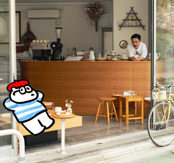 不動前・北欧風インテリアのカフェで、コーヒーとキャロットケーキ：DAY COFFEE【ファージーの特等席 vol.36】