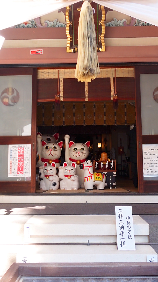 お金も、人も。すべては「縁」を招くこと