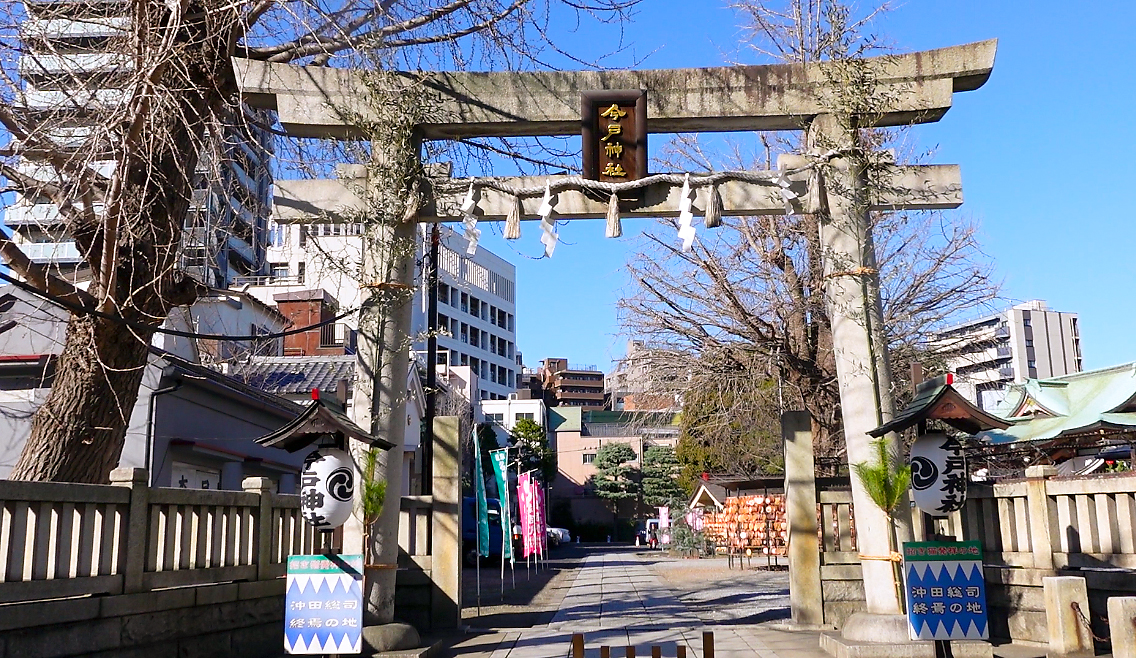 今戸神社の招き猫は、願いを託す“暮らしの相棒”