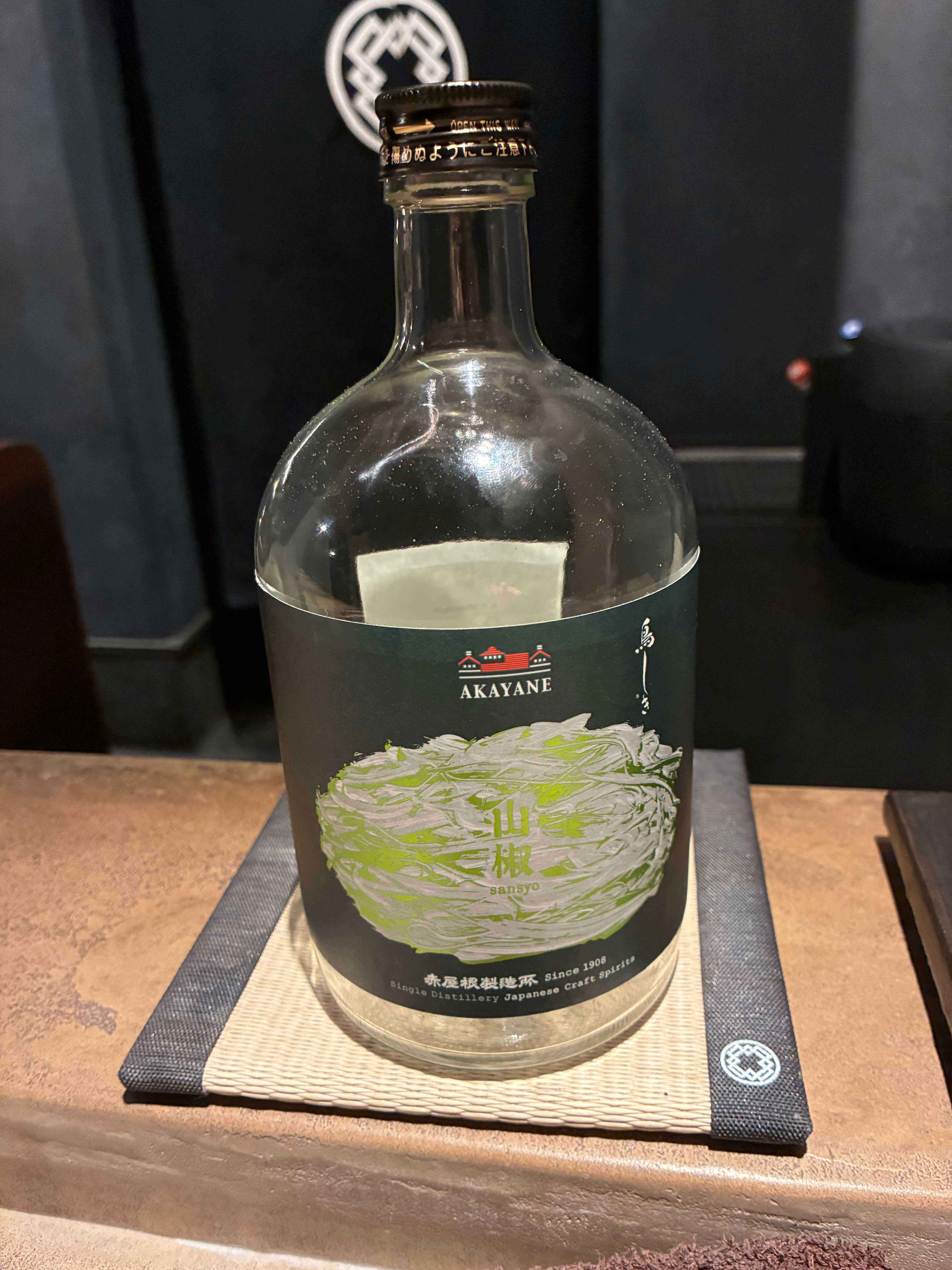 焼鳥の余韻を広げる、一杯の選択