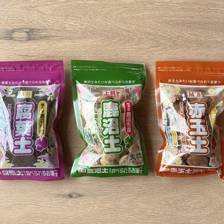 本当に食べられるの！？戸惑いを隠せない鹿沼土をモチーフにした歴史ある養蜂園の土クッキー【旅するデザイナーがおすすめするお土産たち！】