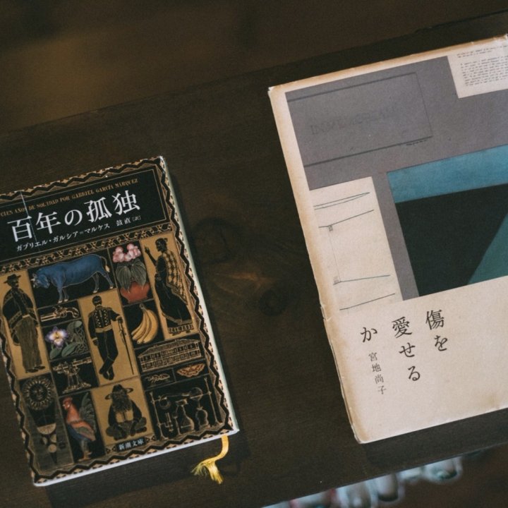 HELLO! INDIE CINEMA 気になる独立系映画館 vol.1