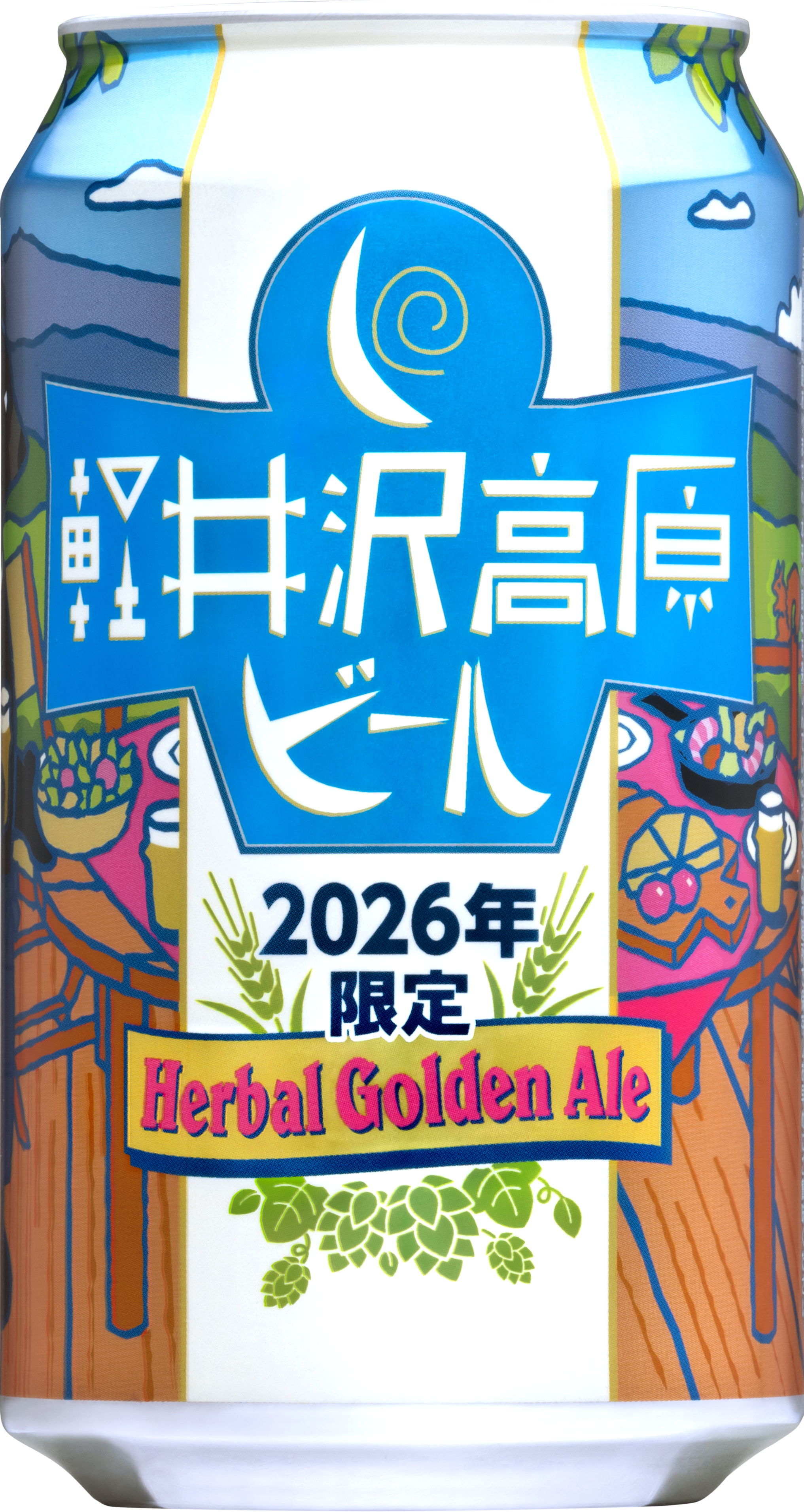 テラスの時間を思わせるパッケージは食卓の隣に置きたい一缶