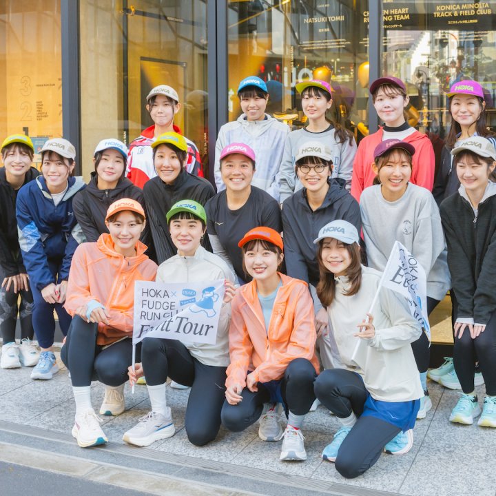 渋谷駅すぐに誕生した3フロアの〈HOKA SHIBUYA〉へ。ランニングシューズ「ボンダイ」「クリフトン」を履いて走った1月開催のイベントをレポート