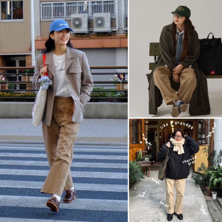 万能アイテム”チノパン”を使ったコーデをCHECK!【FUDGE FRIEND 1週間コーディネート】