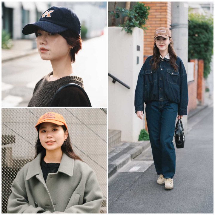 カジュアルな“キャップ”スタイル5選。冬も春も大活躍間違いなし！【TOKYO SNAP】