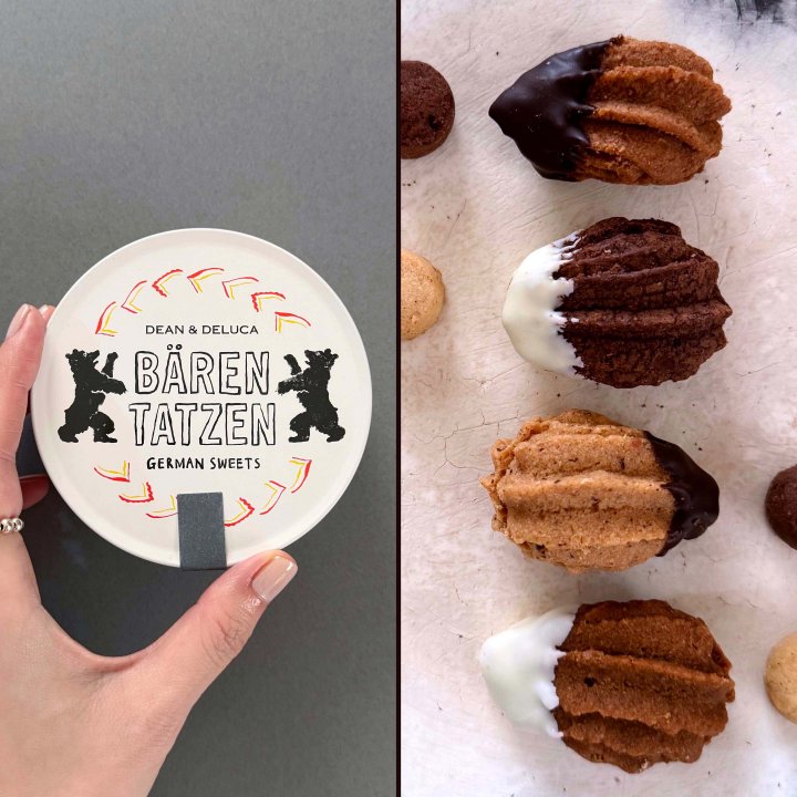 ホワイトデーギフト2026♡ 2000円以下で買えるセンスあるおしゃれなクッキー缶【ささやかですてきなもの 大谷有紀 vol.278】