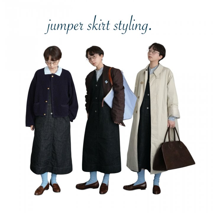 メンズライクが好きだけどスカートも履きたい私の春スタイル【FUDGENA SPECIALIST：kinokoのボーイズスタイル vol.162】