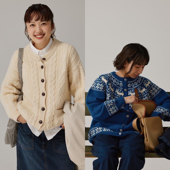 お洒落な“ざっくりニット”コーディネート5選。柄や色で個性を磨く【FUDGE FRIEND おしゃれさんの毎日コーディネート】