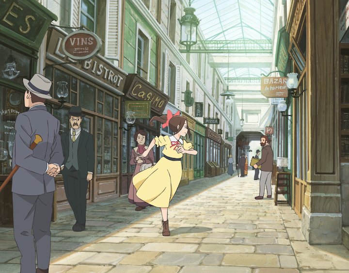 【プレゼント企画】當真あみ＆嵐莉菜、緑黄色社会のサイン入り！ 劇場アニメ『パリに咲くエトワール』×『FUDGE』特製クリアファイル、映画鑑賞券をプレゼント