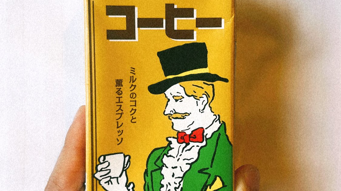 熊本で見つけた！ご当地パンと旅の楽しみ方