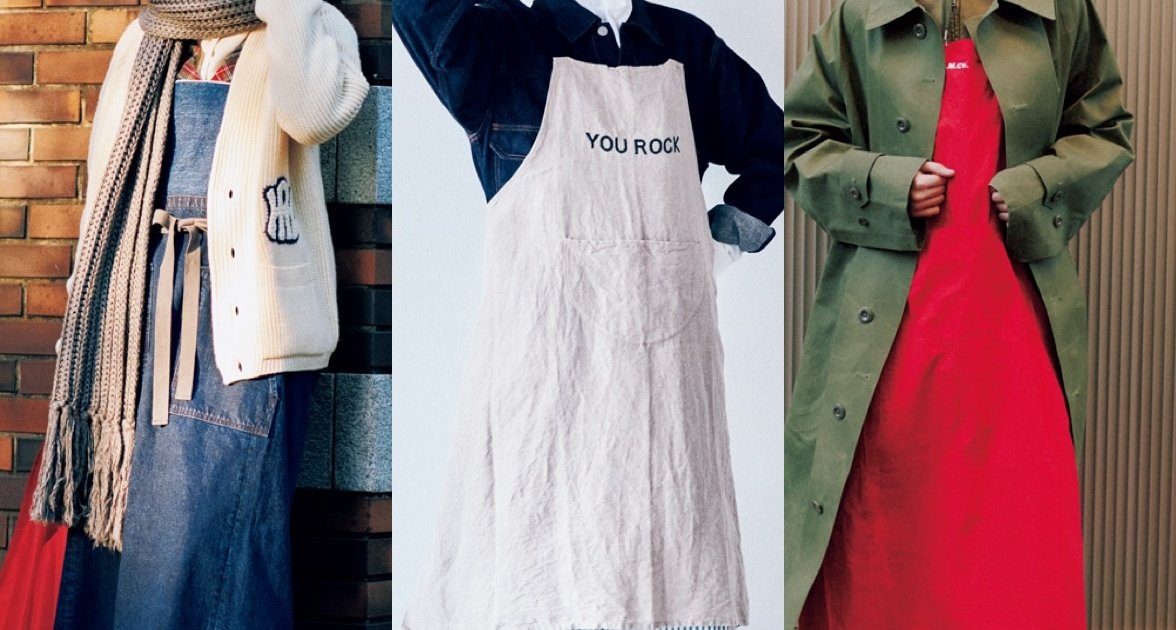 パンツと重ねてもGOOD！ワンピースのように着られる、春のエプロン