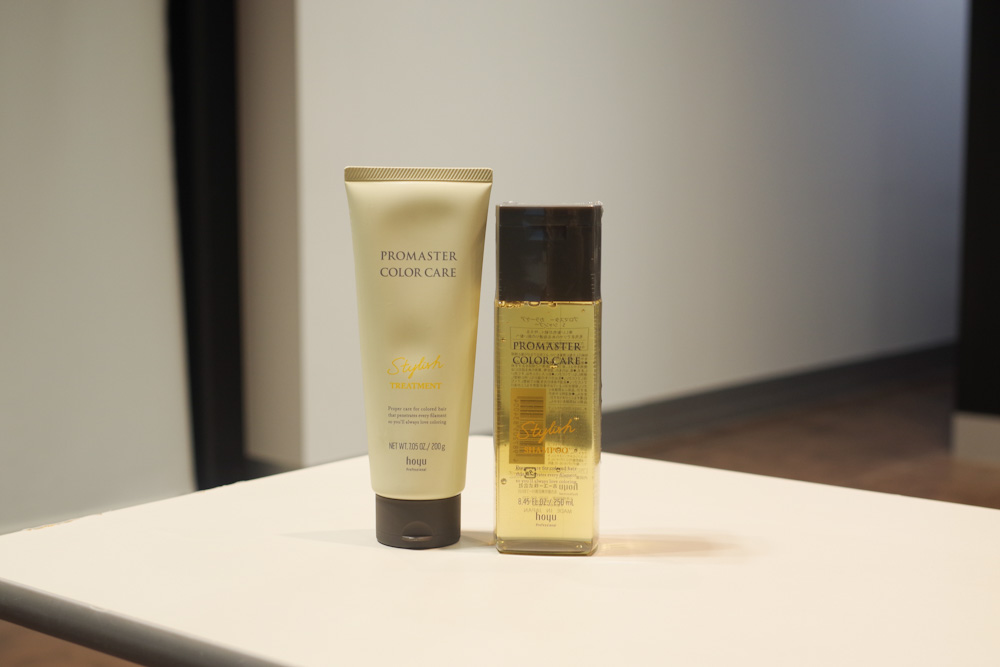 おすすめシャンプー①：プロマスター カラーケアシャンプ―トリートメント