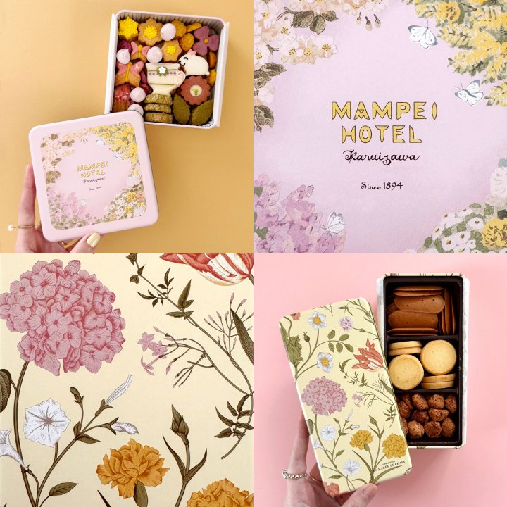 母の日 プレゼント・ギフト2026◎ もらって嬉しいかわいくて美味しいクッキー缶2選【ささやかですてきなもの 大谷有紀 vol.283】