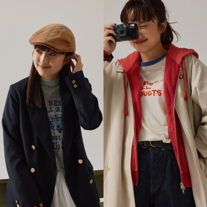 低身長の軽アウターコーデ2選。赤とマキシスカートを効かせて【FUDGE FRIEND おしゃれさんの毎日コーディネート｜大島花菜】