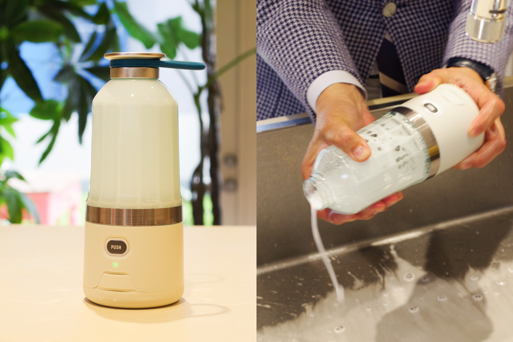 基本的な使い方をチェック