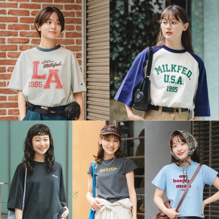今から役立つロゴTシャツ5選！《ミルクフェド》で見つけてみた