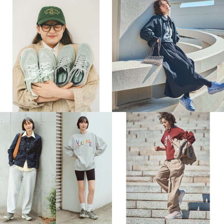 今欲しいのは走れるシューズ！ゆったりスタイルで合わせよう【ランニングシューズ 記事まとめ｜FUDGE dig.】