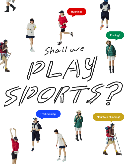 Vol.79 Shall we play sports? はじめてのスポーツスタイル