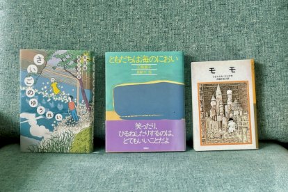 サムネイル