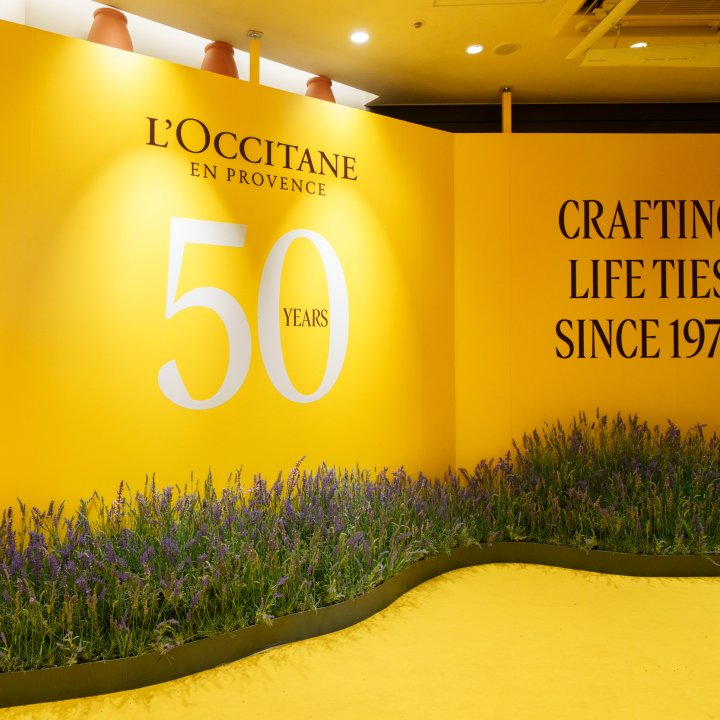 ロクシタン50周年記念！“50の秘密”で歴史や想いを紐解き先行発売品を体験！＠渋谷店イベントレポート