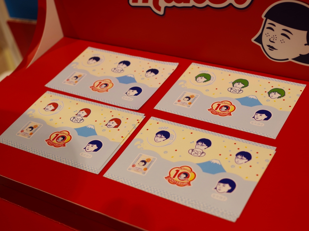 ~似顔絵シールを作ろう~「なりきり撫子ちゃん Maker」