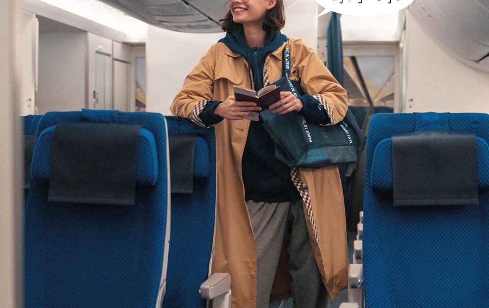 READY, SET, FLY ! 〈ANA〉と旅に出よう | SPECIAL | カルチャー