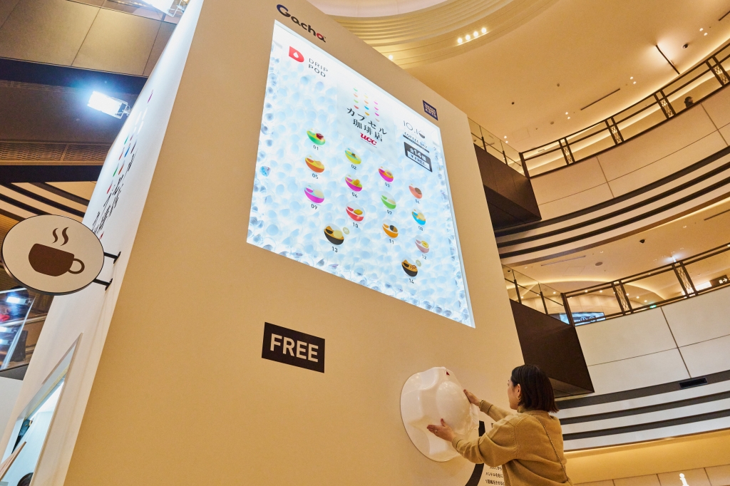 東京ミッドタウン日比谷の期間限定「UCCカプセル珈琲店」