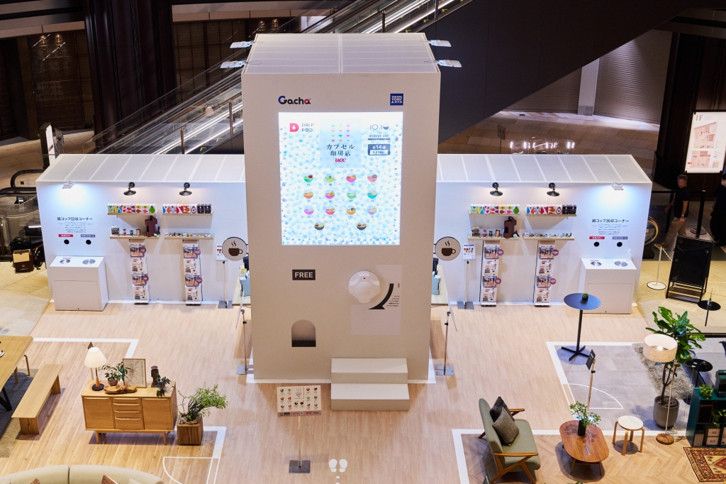 東京ミッドタウン日比谷の期間限定「UCCカプセル珈琲店」
