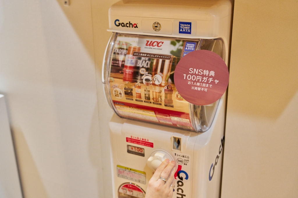 東京ミッドタウン日比谷の期間限定「UCCカプセル珈琲店」